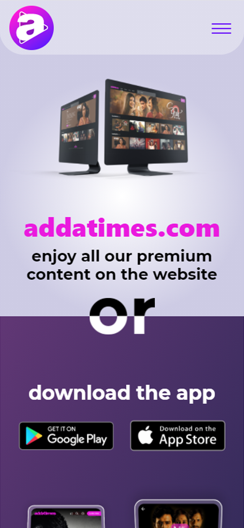 adda_footerImg